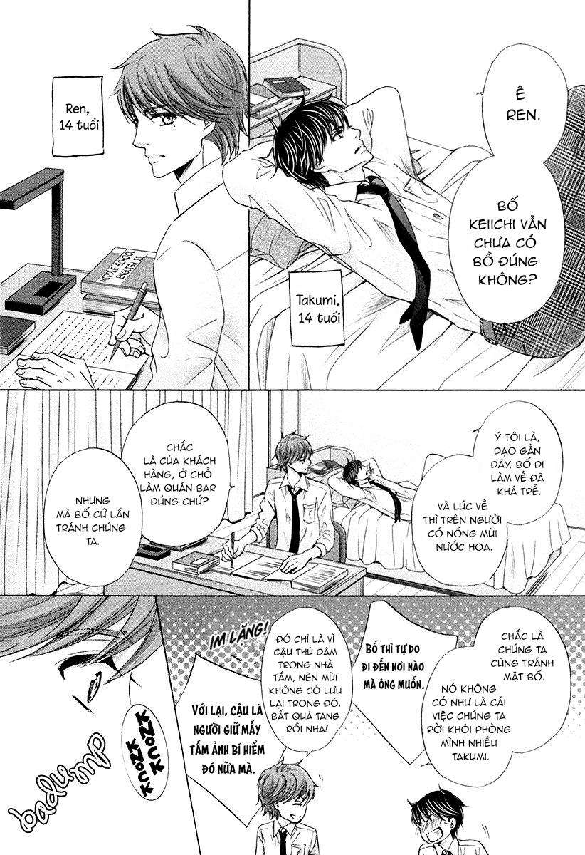 futari no musuko ni nerawarete imasu chapter 9.5 3