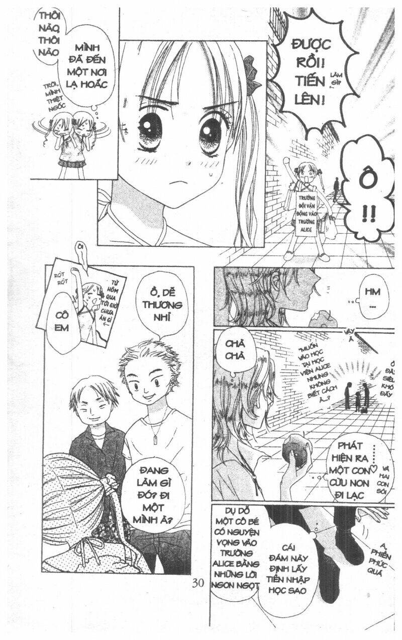 gakuen alice chapter 1 30