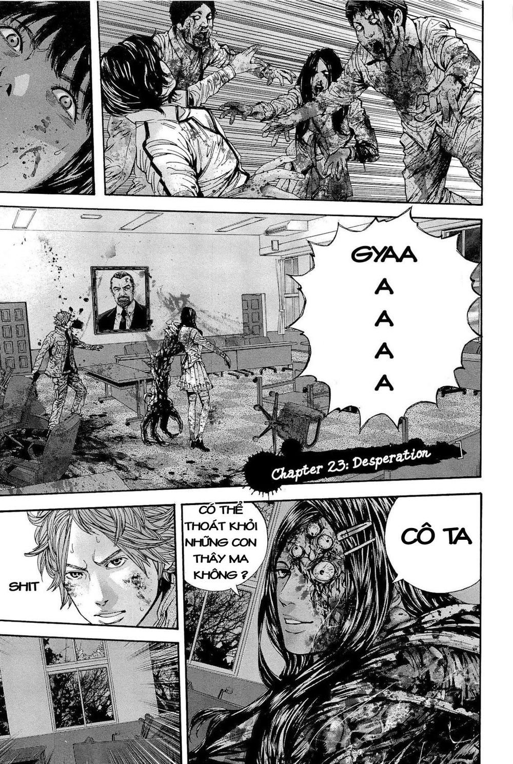 thảm họa marhawa chapter 23 1