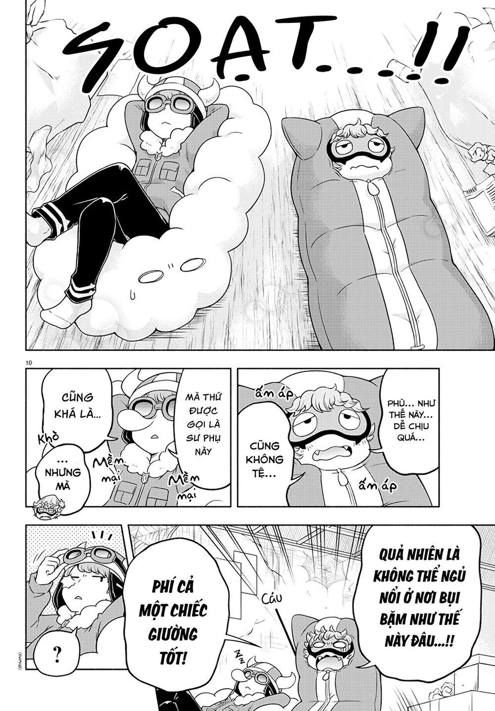 makai no shuyaku wa wareware da chapter 12 12