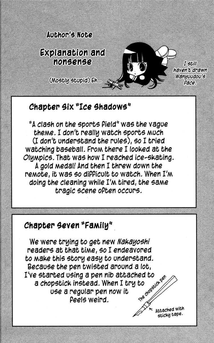 jigoku shoujo-cô gái đến từ địa ngục chapter 7 3