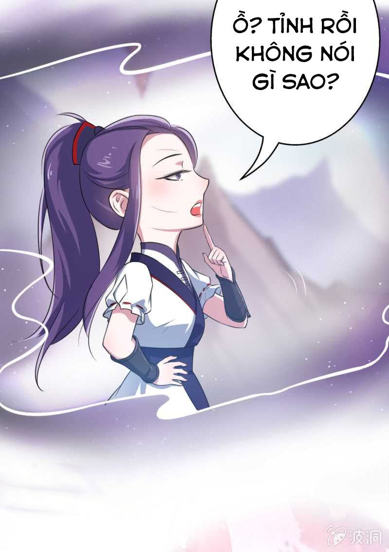 tà y cuồng thê chapter 48 32