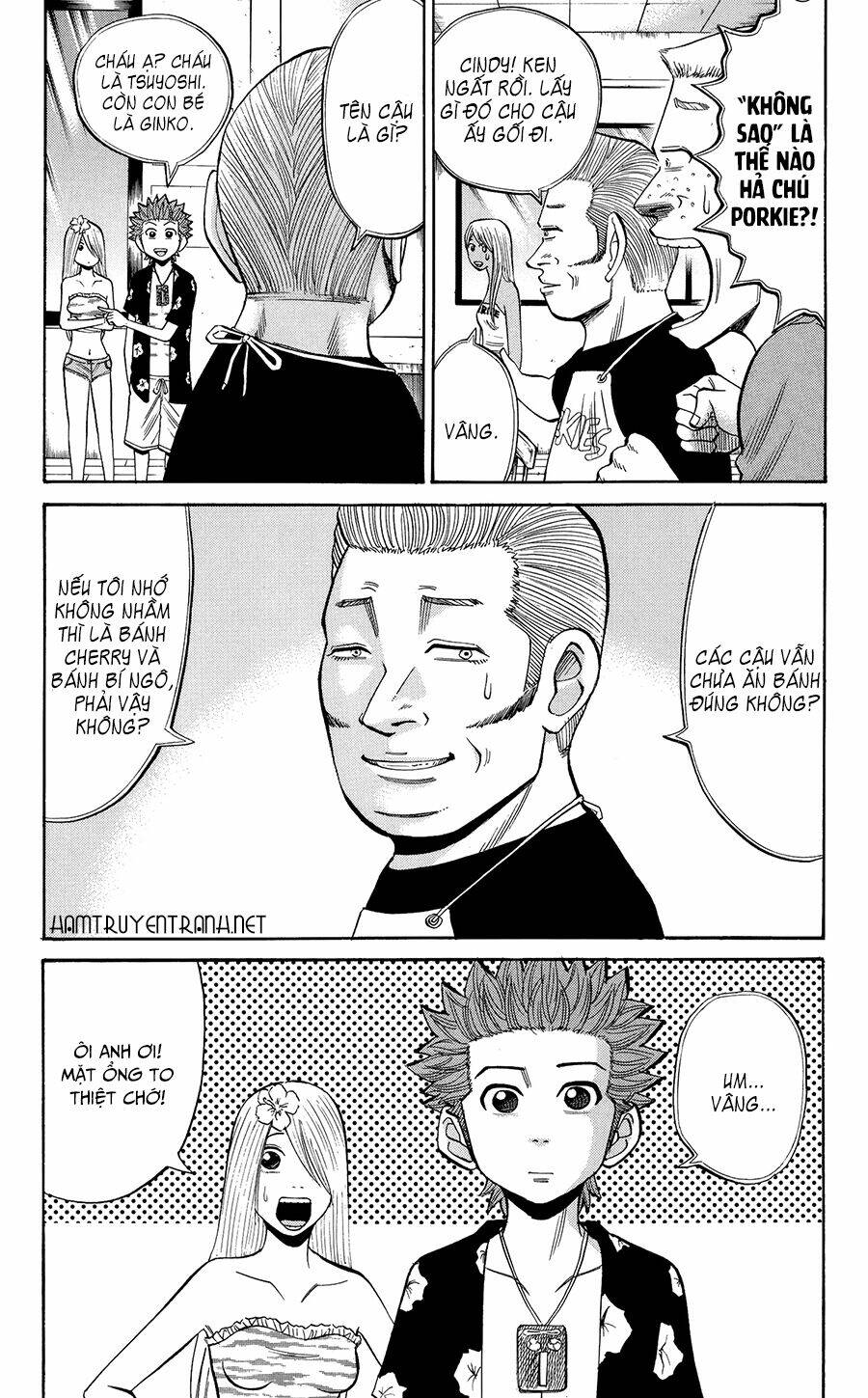 nanba mg5 chapter 32 14
