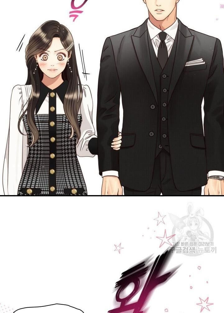 [16+] ánh sao ban mai chapter 49 26