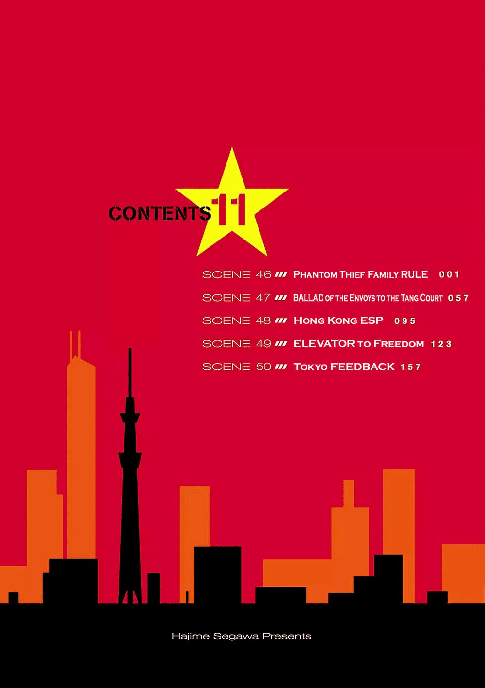 tokyo esp chapter 46 4