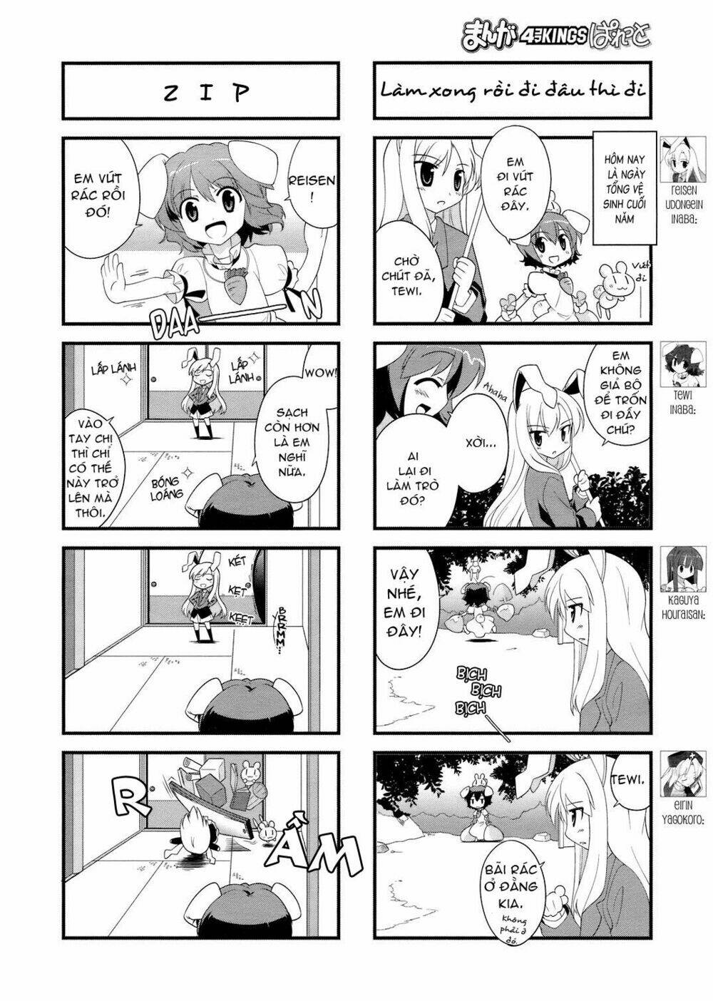 inaba mặt trăng và inaba trái đất chapter 19 2