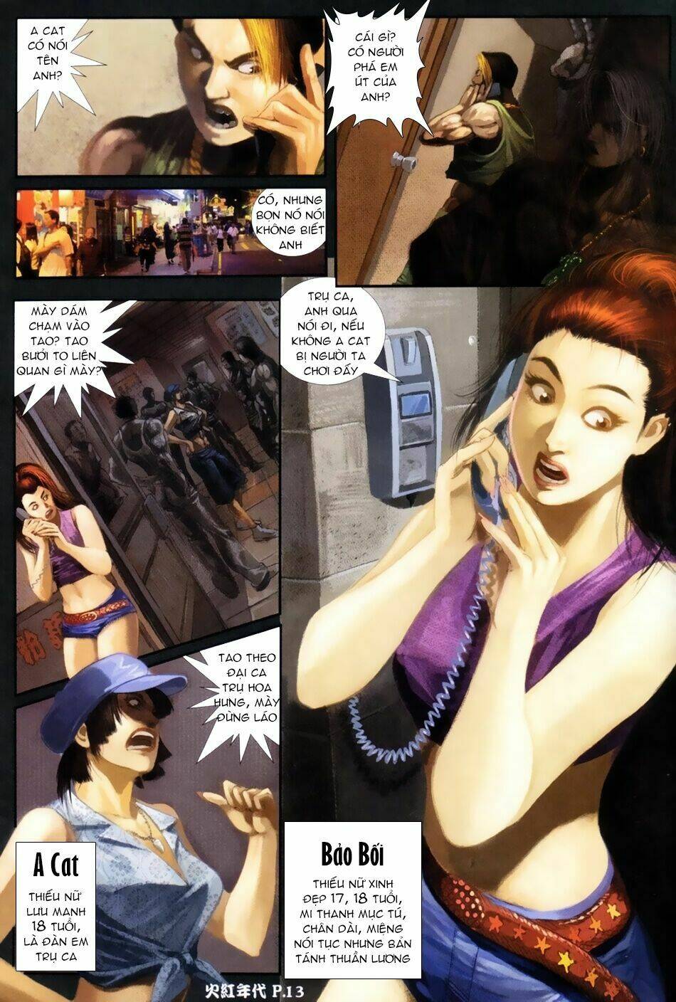 hỏa hồng niên đại hắc cốt đường chapter 60 11