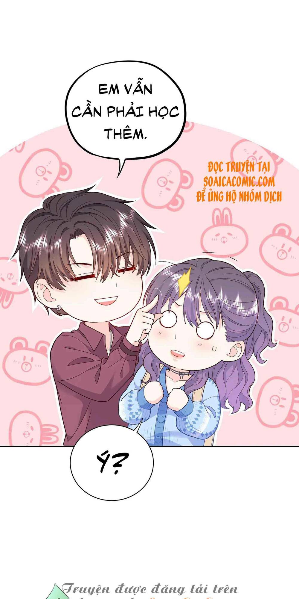 tôi dựa vào tà ý: nghịch chuyển nhân sinh chapter 15 31