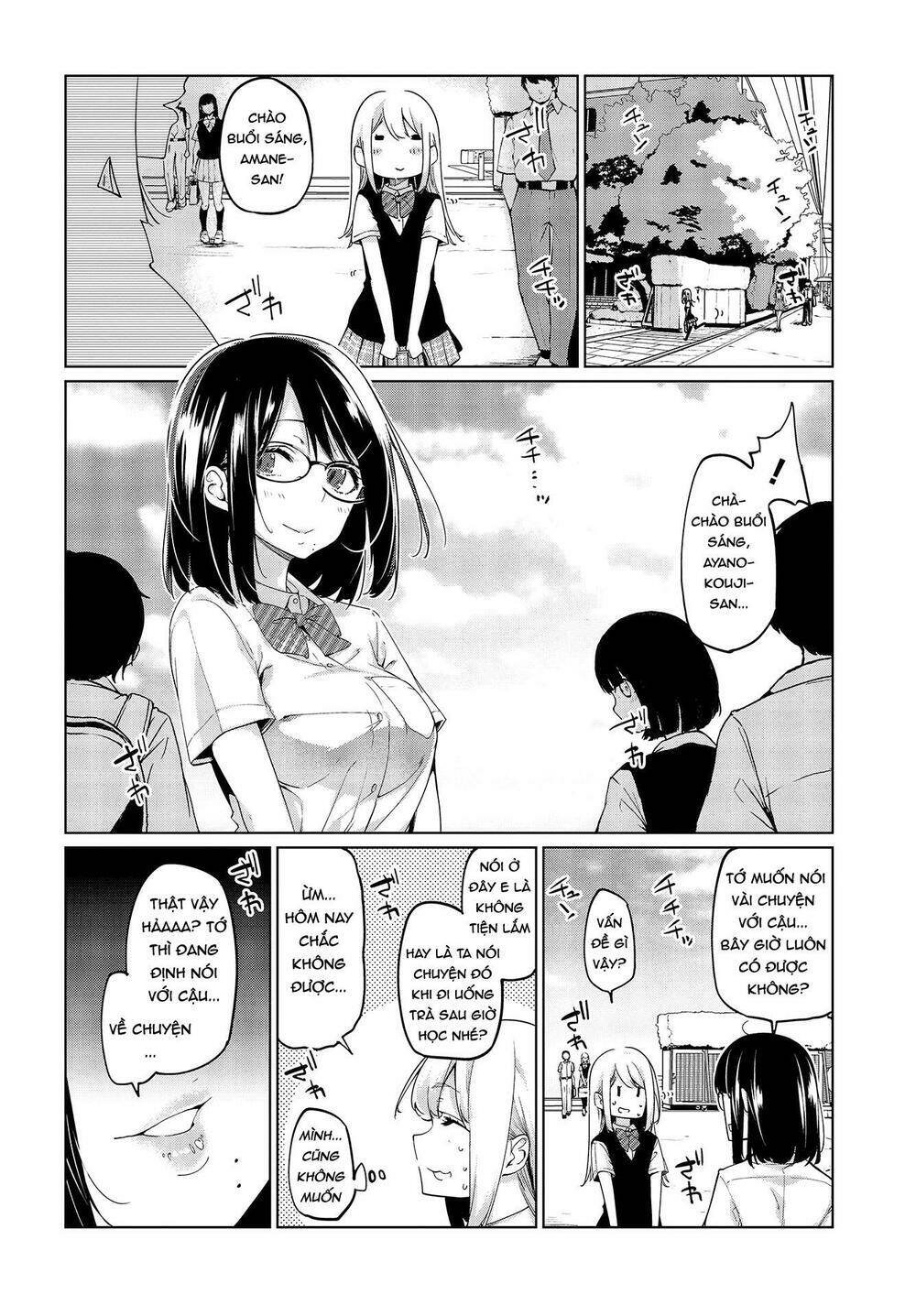 jiangshi kaitan blood chapter 49 38