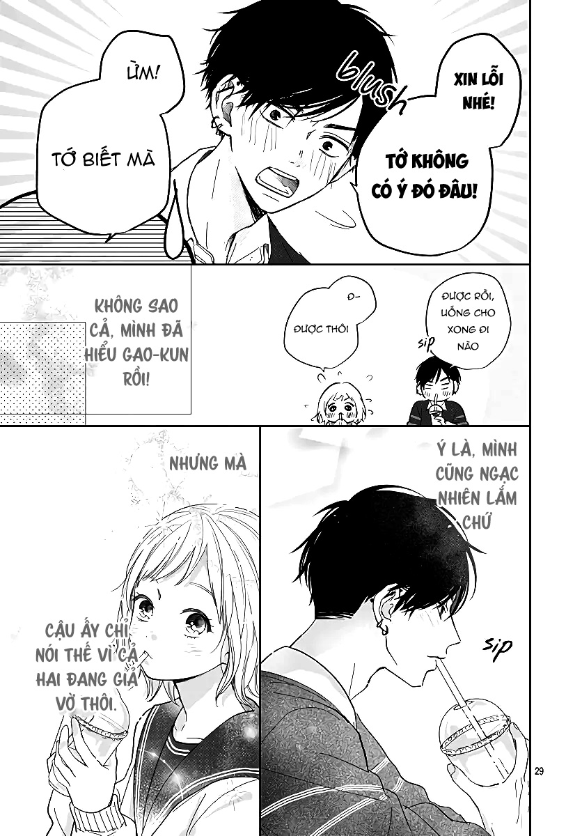 hamuko và gao chapter 2.1 4