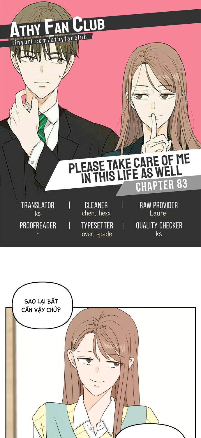 hẹn gặp anh ở kiếp thứ 19 chapter 83 1