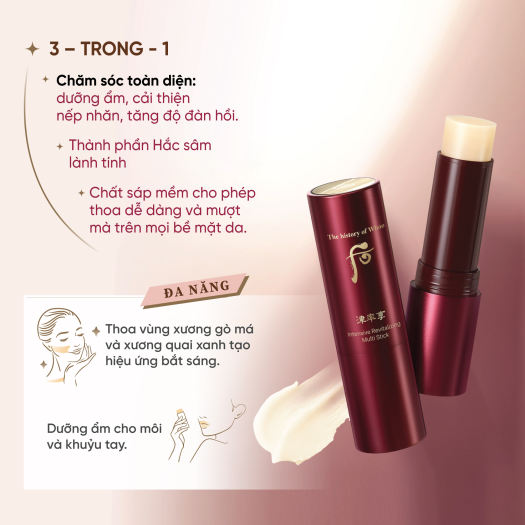 Thanh Dưỡng Đa Năng Whoo Intensive Revitalizing Multi Stick 7gr