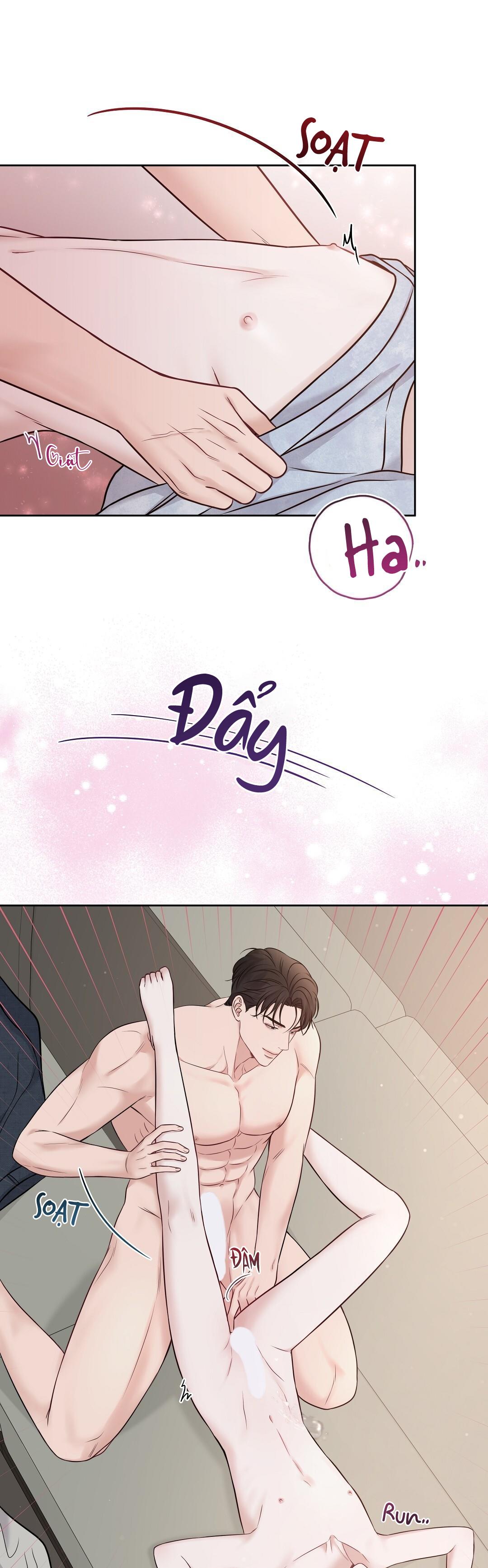 macguffin chapter 14 1