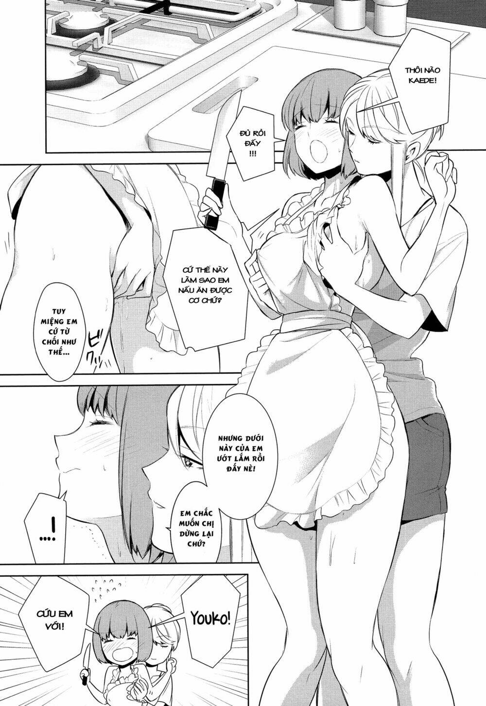 don't make me so turned on chapter 2 2