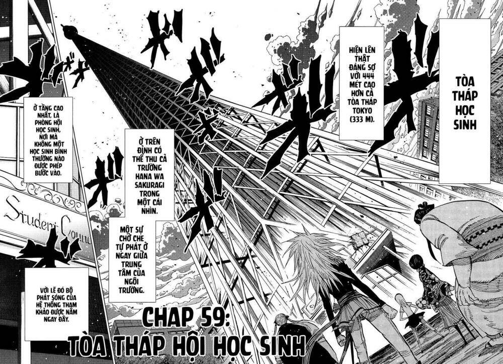 nejimaki kagyu chapter 59 3