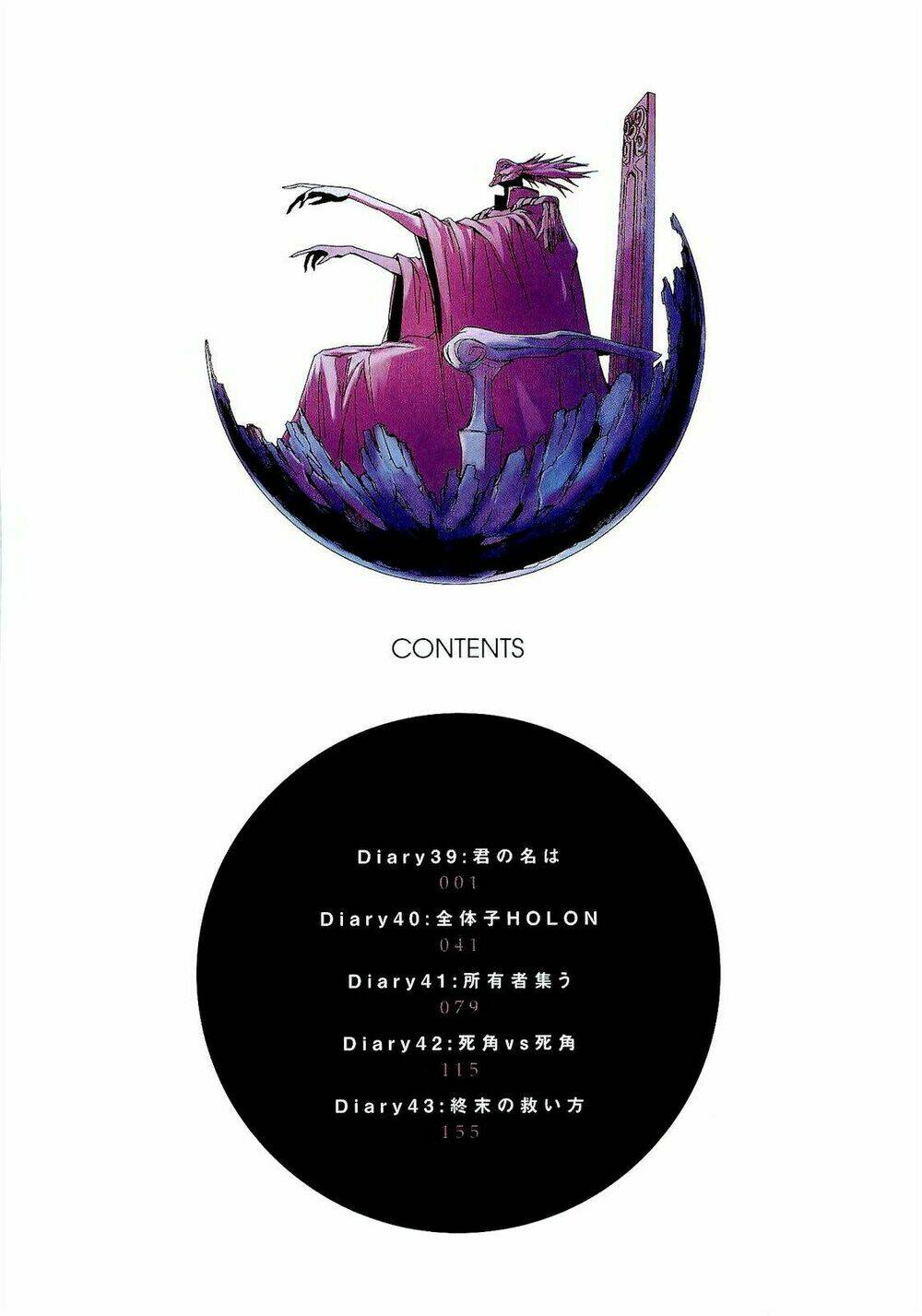 nhật kí tương lai chapter 39 5