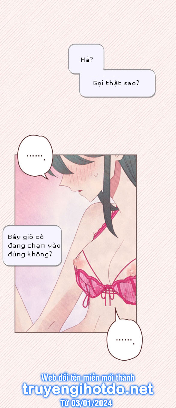 Sở Thích Dâm Đãng chapter 2.2 - Trang 1
