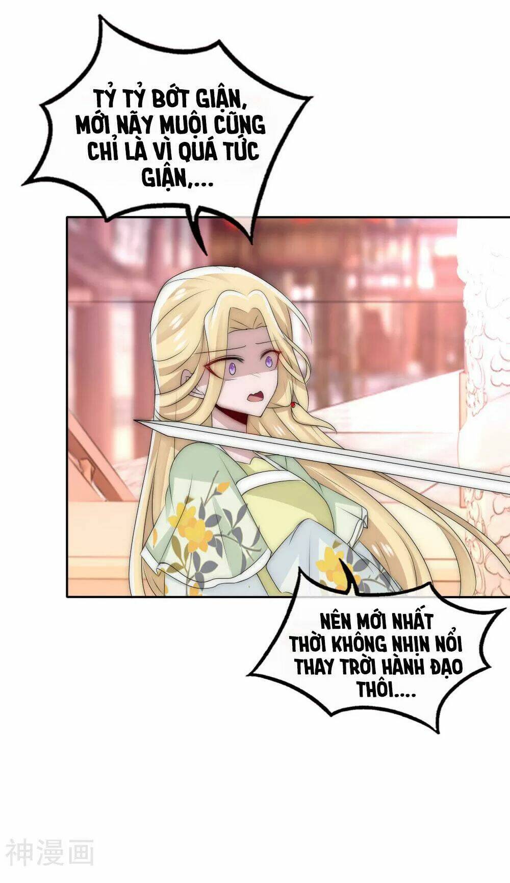 kế hoạch sủng ái của tiểu công chúa chapter 50 27