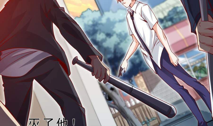 sau khi thân phận đại lão bị bại lộ chapter 4 33