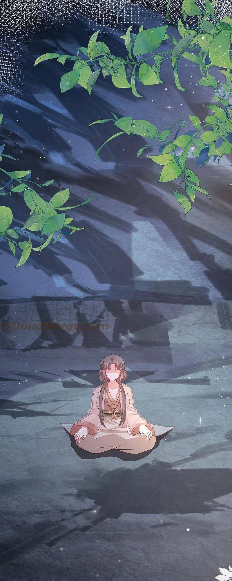 tối cường vận đào hoa chapter 266 13