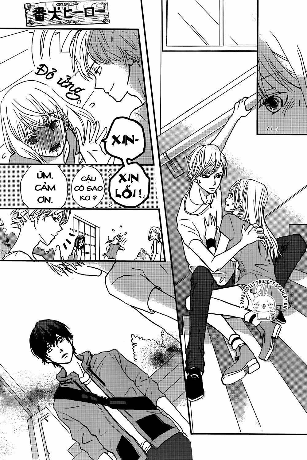 banken hero chapter 1 19