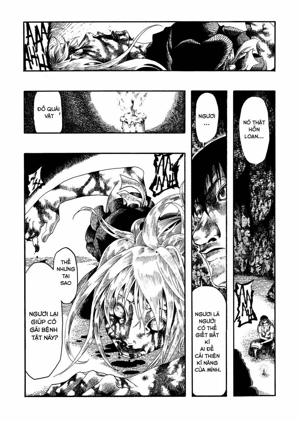 kokenoshima chapter 1 26