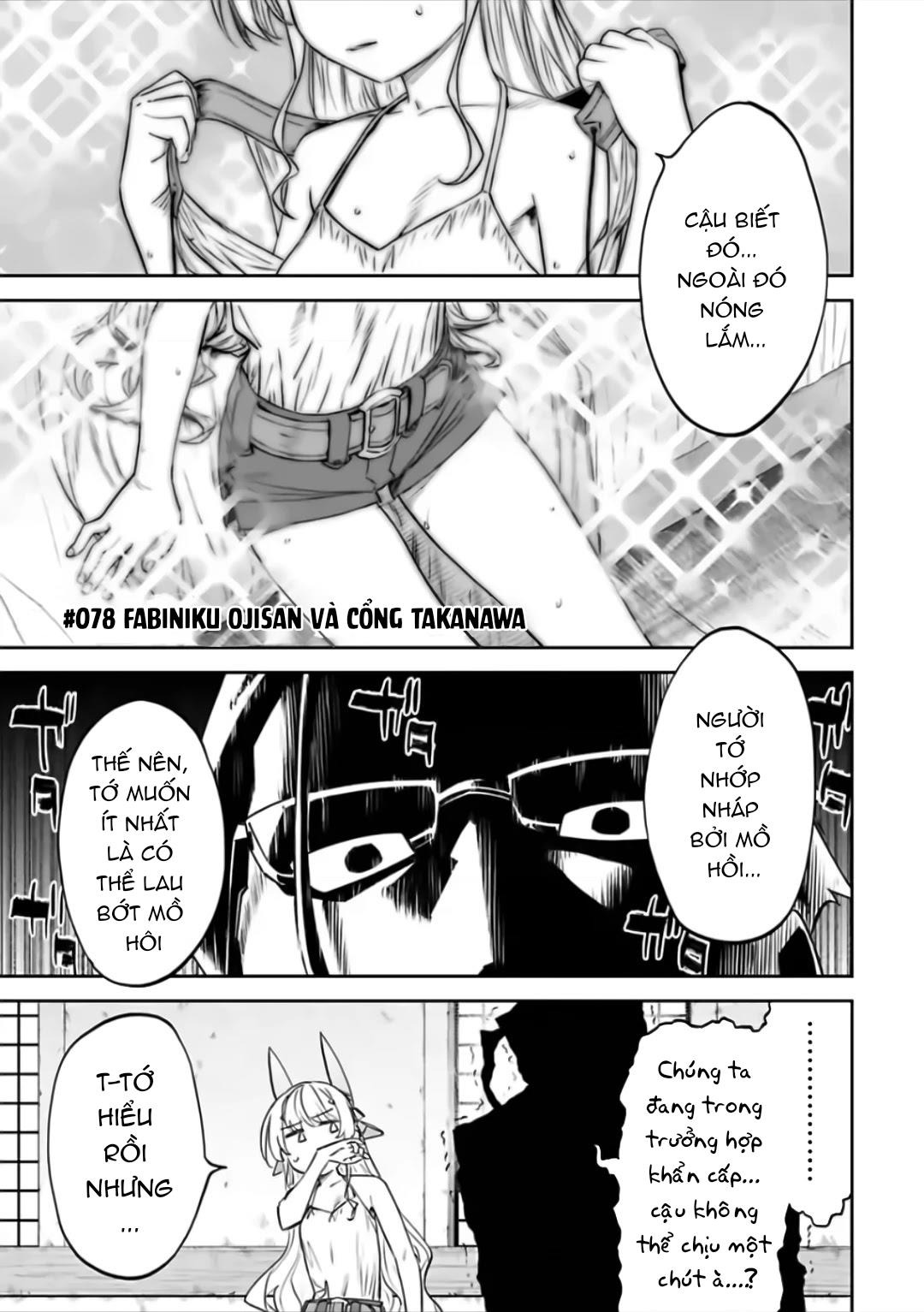 fantasy bishoujo juniku ojisan to [manga] chapter 78 1