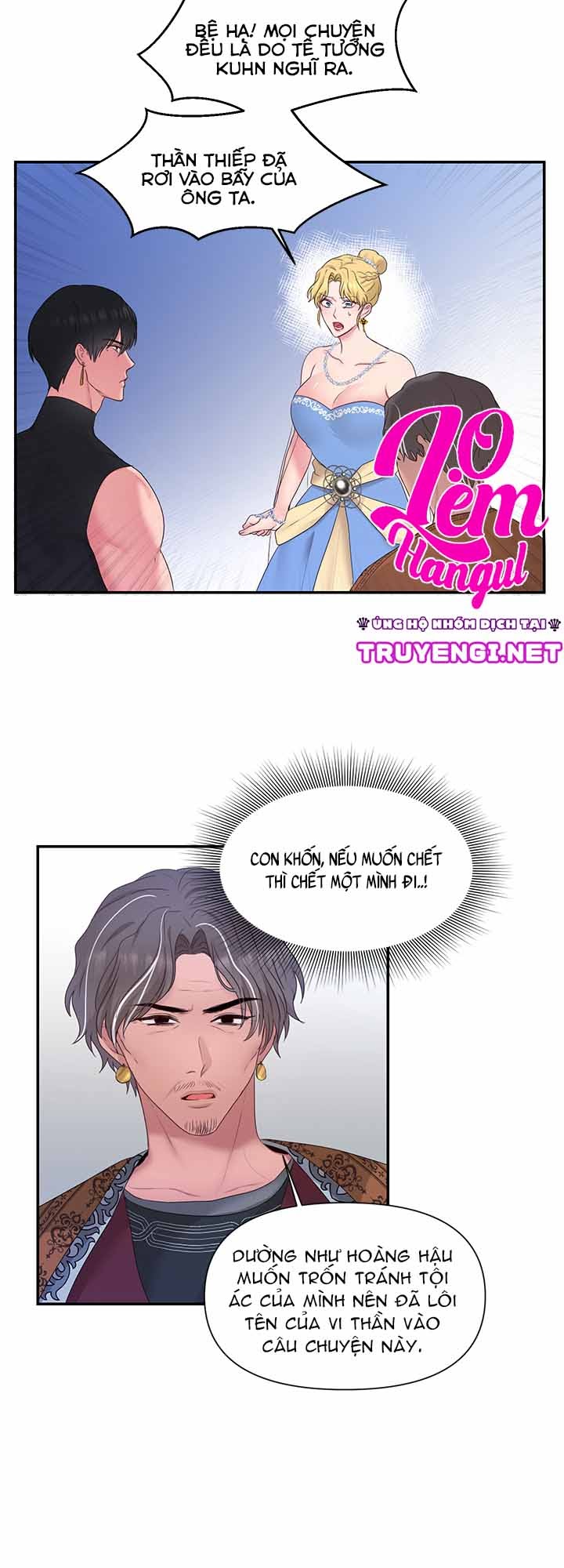 bệ hạ là của tôi chapter 24 25