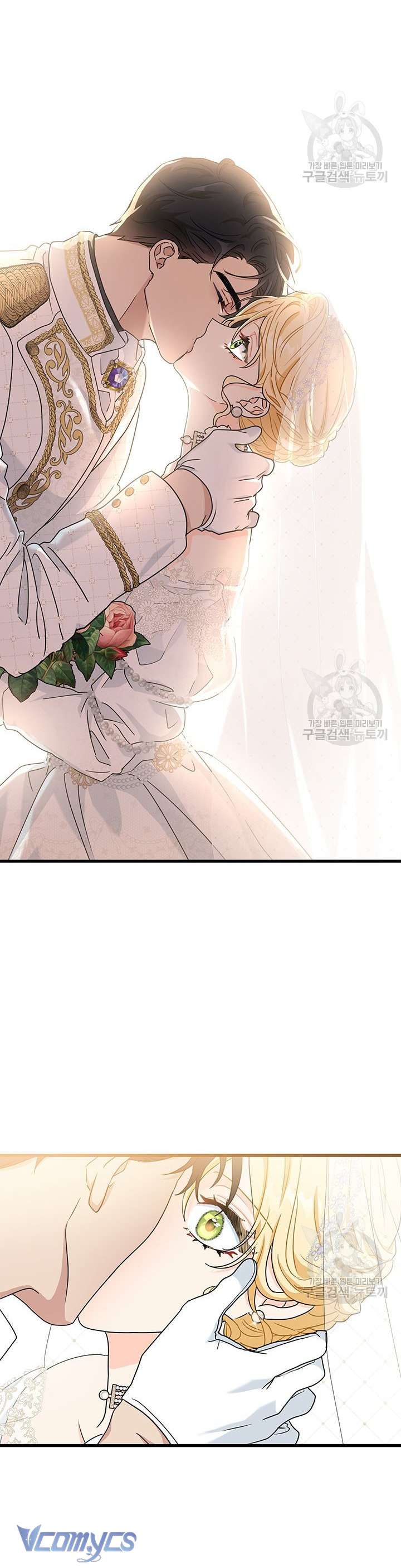 cô gái sẽ trở thành chủ gia đình chapter 26 10