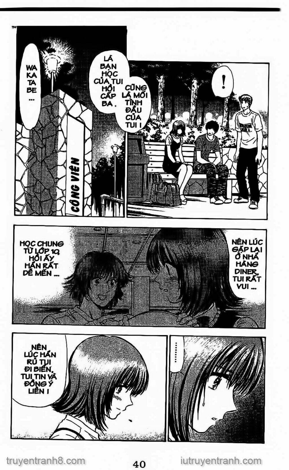 salad days chapter 52 2