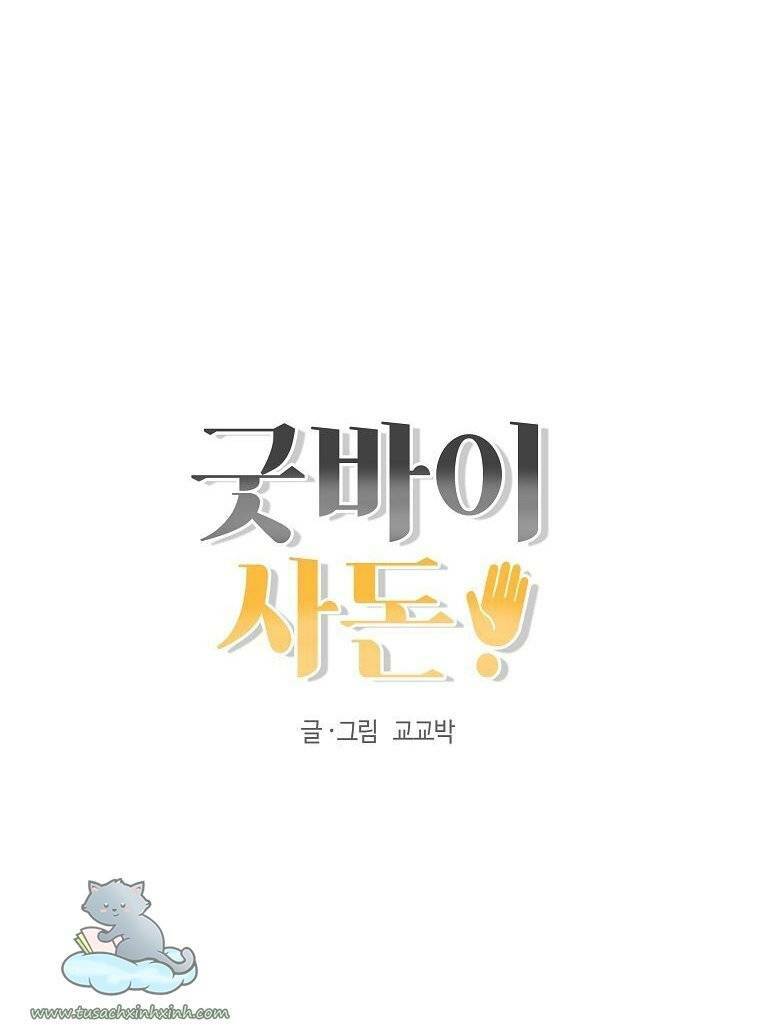 chào nhé, không làm thông gia nữa đâu! chapter 5 85