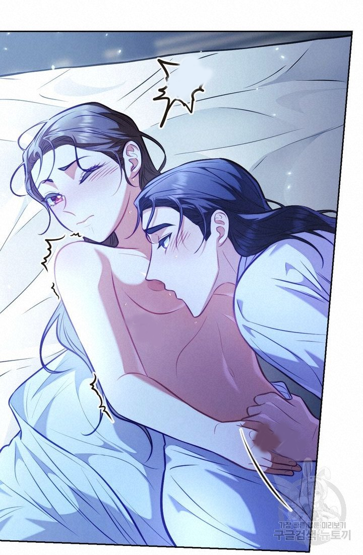 [18+] trăng nơi đỉnh núi chapter 18.1 15