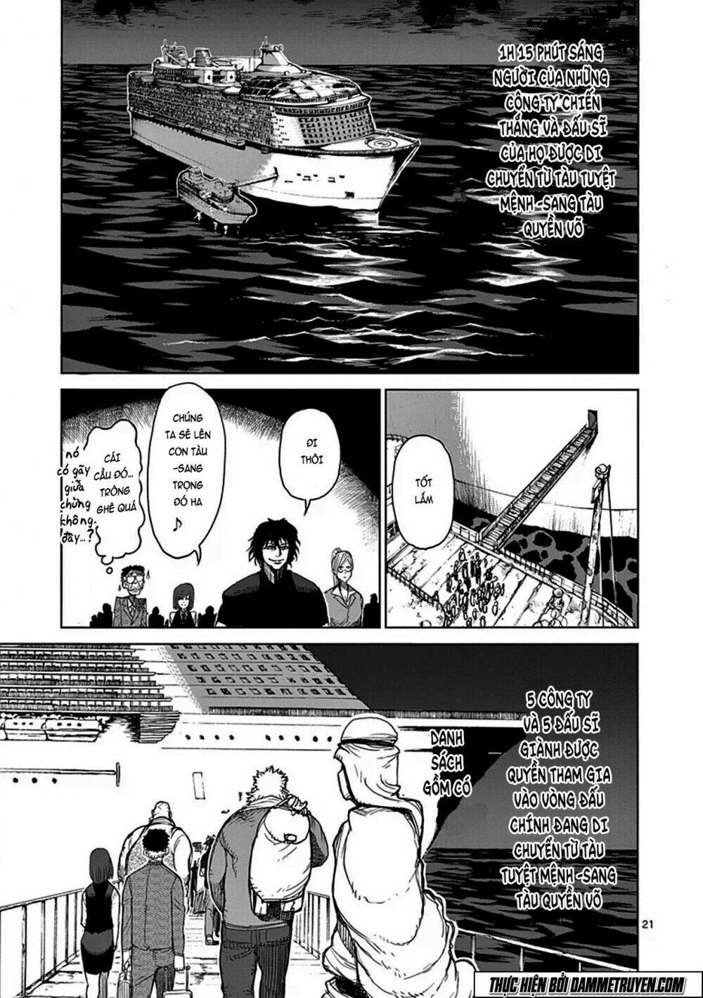 tokita ouma - đấu sĩ atula chapter 29 21