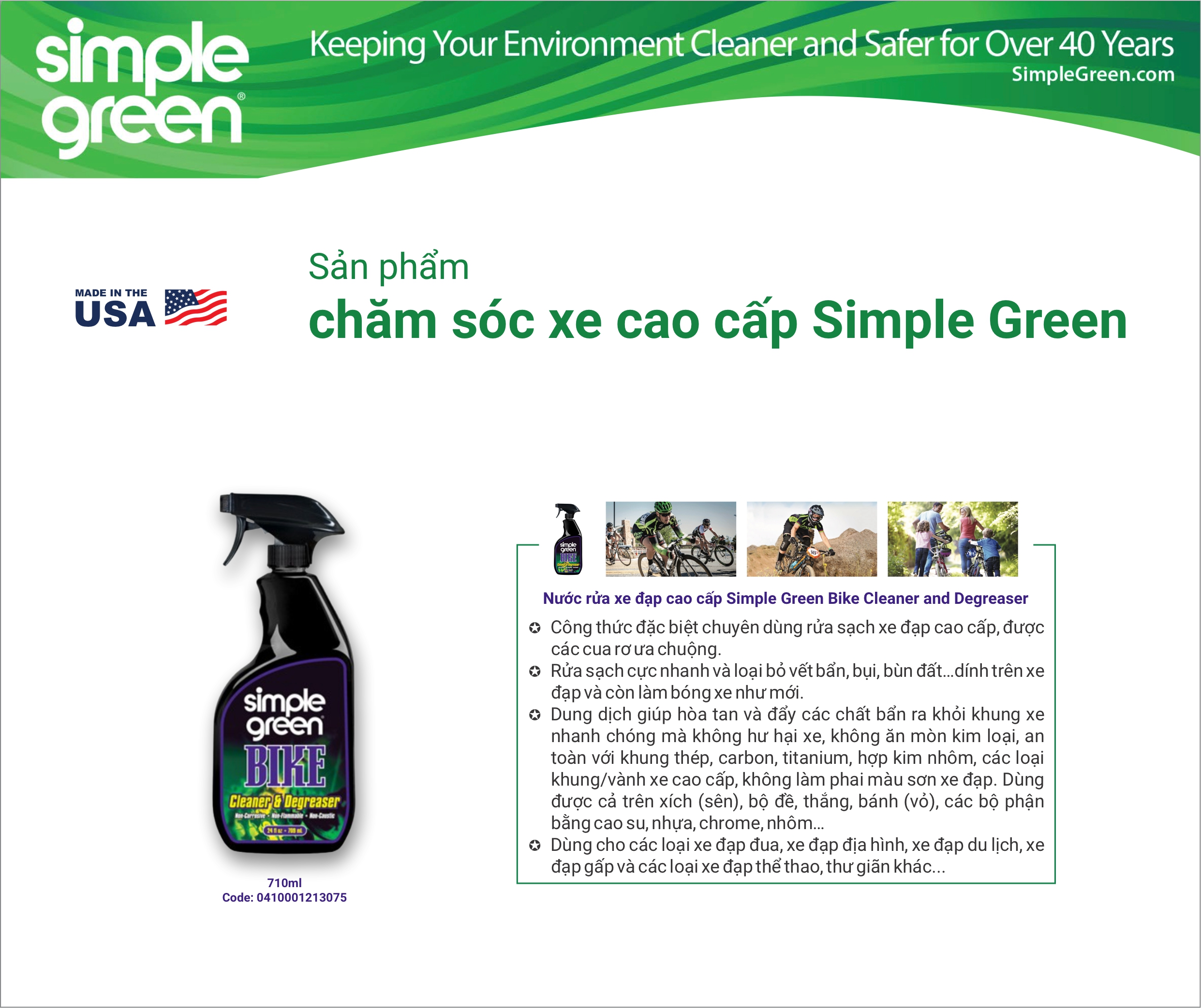 Nước rửa xe đạp cao cấp Simple Green Bike Cleaner and Degreaser, tẩy rửa xích, líp xe đạp, rửa sạch vết bẩn, bụi, bùn đất trên xe đạp và làm bóng xe như mới, chai xịt 710ml