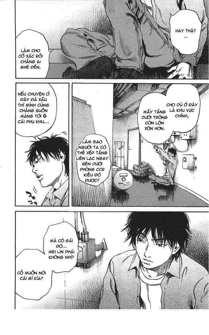 6000 the deep sea of madness chapter 4 16