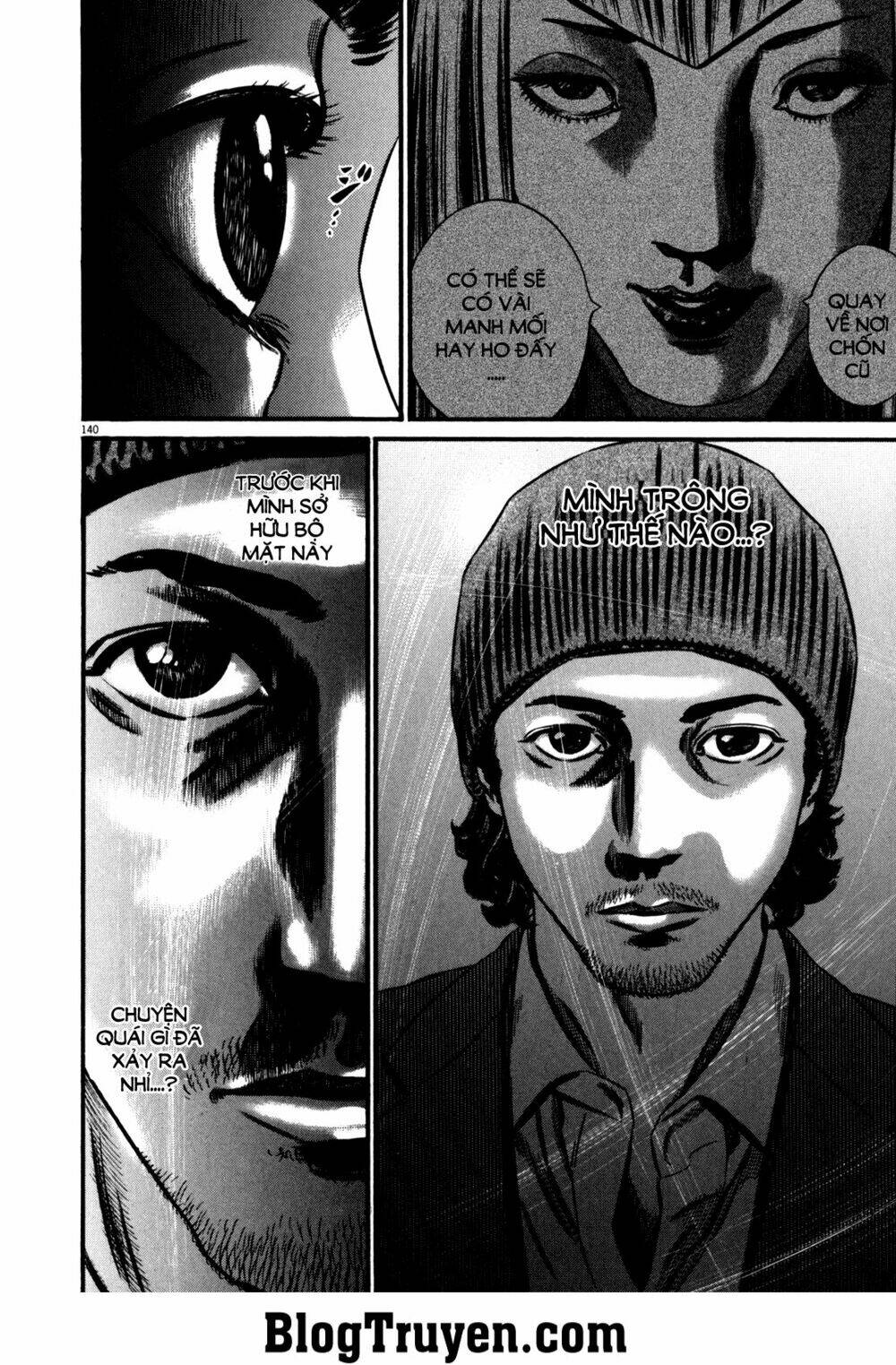 homunculus chapter 87 11