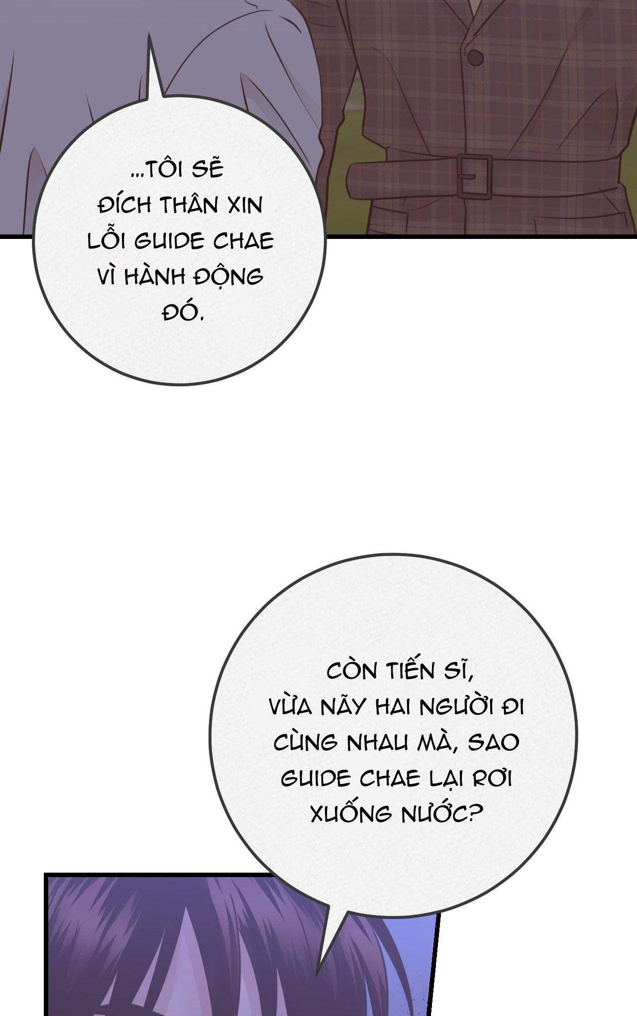 over the paradise chapter 42 19