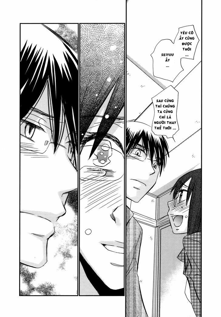 usotsuki paradox chapter 41 16