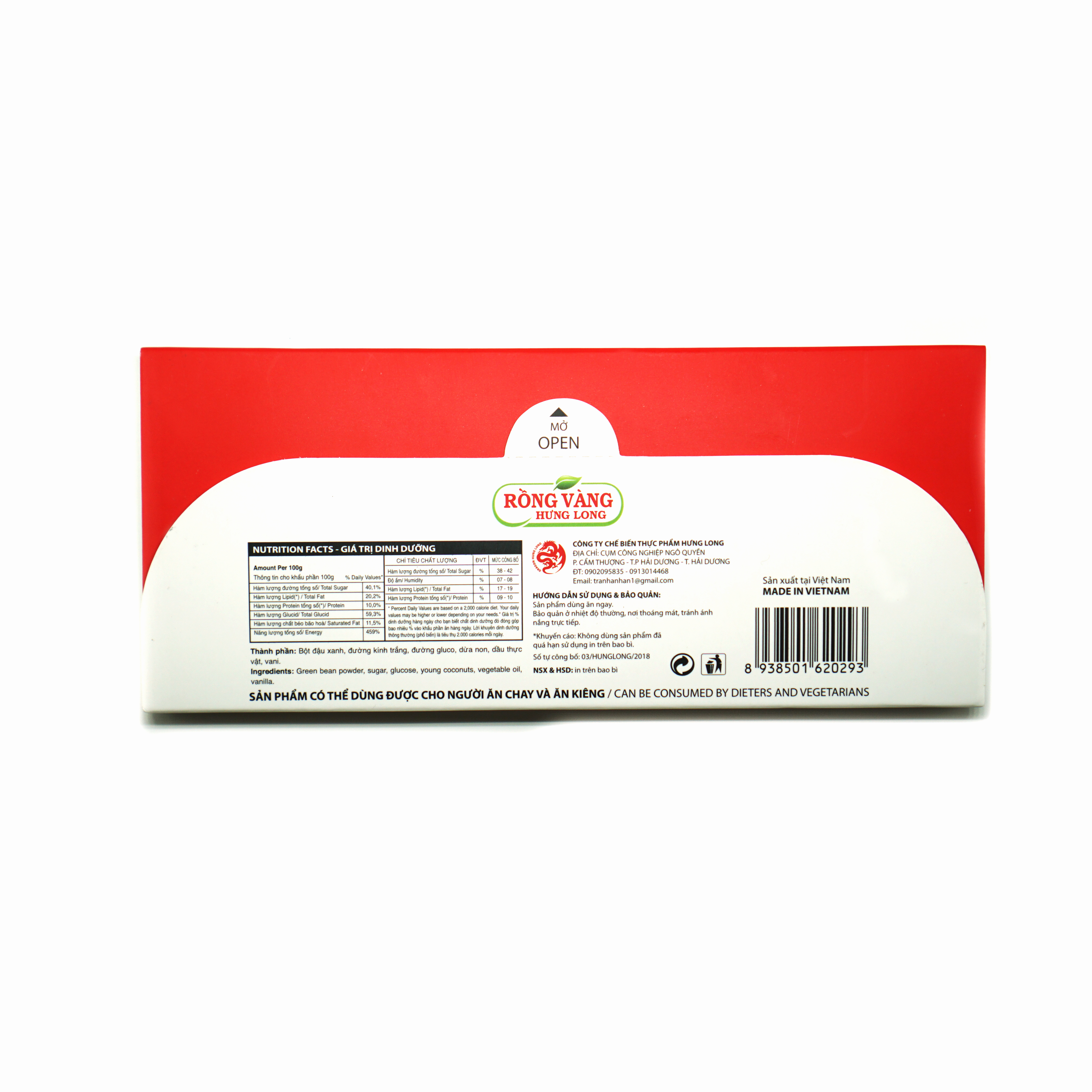 Bánh Đậu Xanh Dừa Non - Hưng Long - 150g