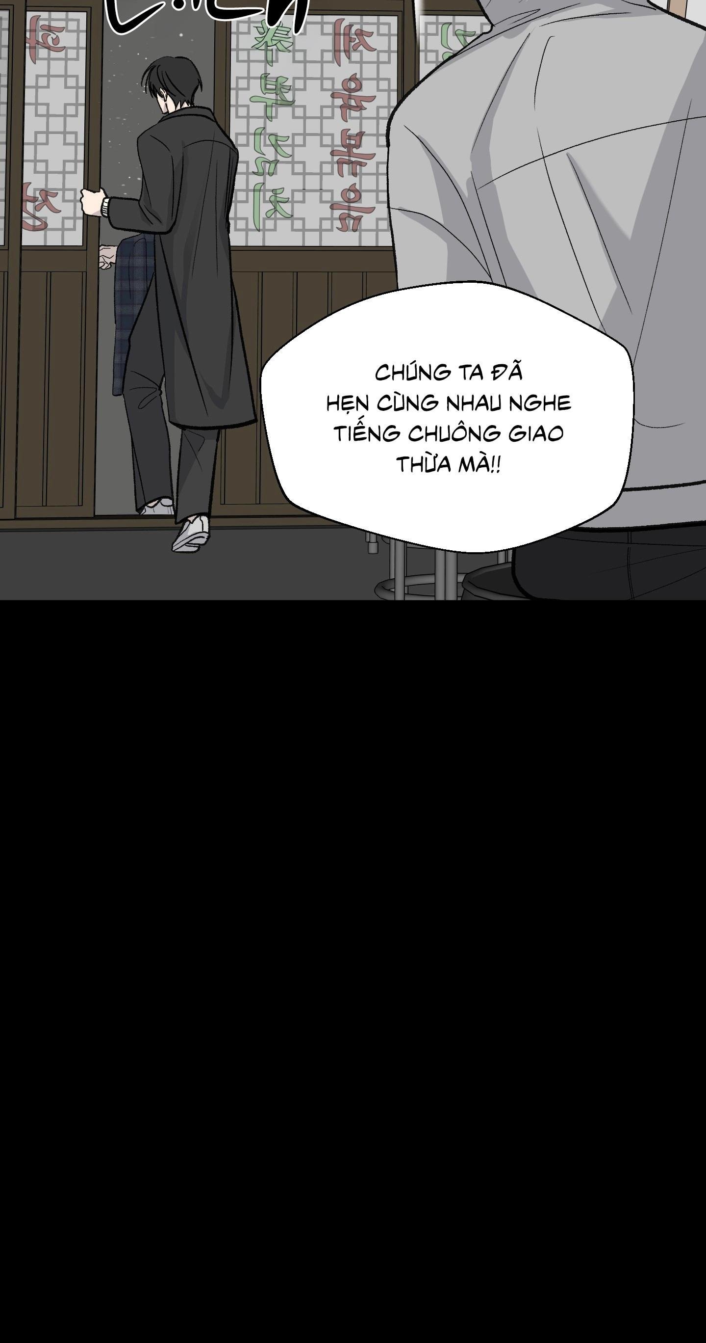 missing romance chapter 48 59