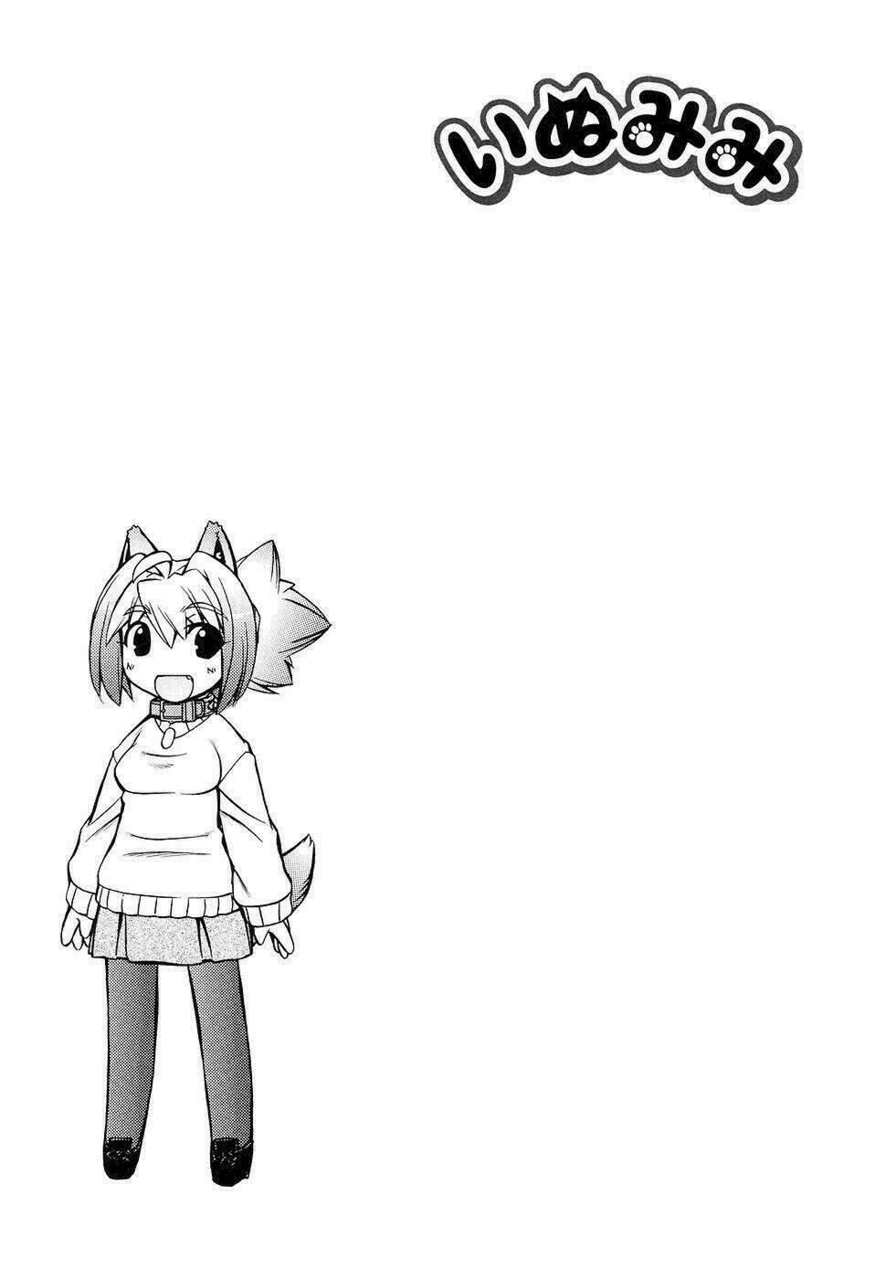 inumimi chapter 8 27