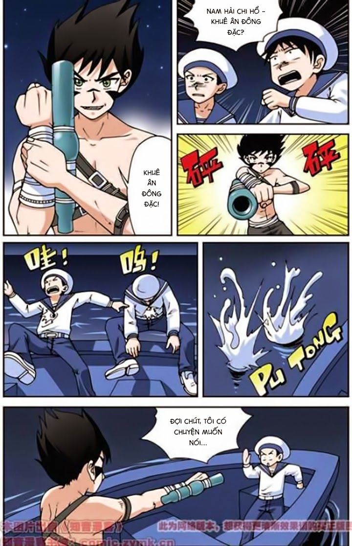 thâu tinh cửu nguyệt thiên chapter 23 10