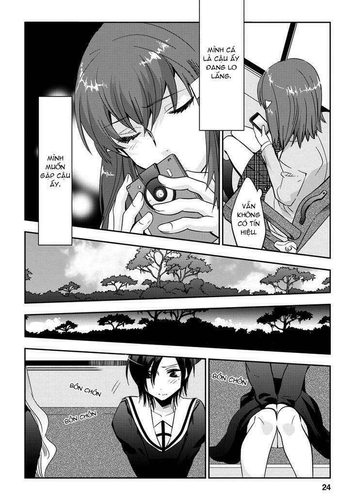 soukai no eve chapter 3 27