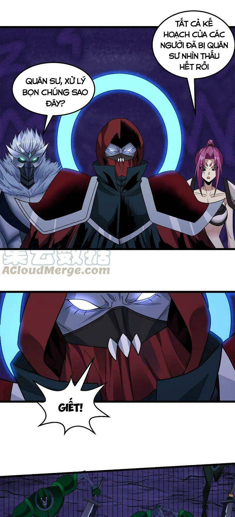 kiếm vũ chapter 209 29