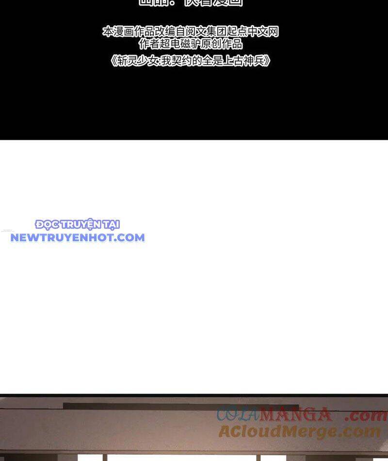 trảm linh thiếu nữ: ta khế ước tất cả đều là thượng cổ thần binh chapter 23 4