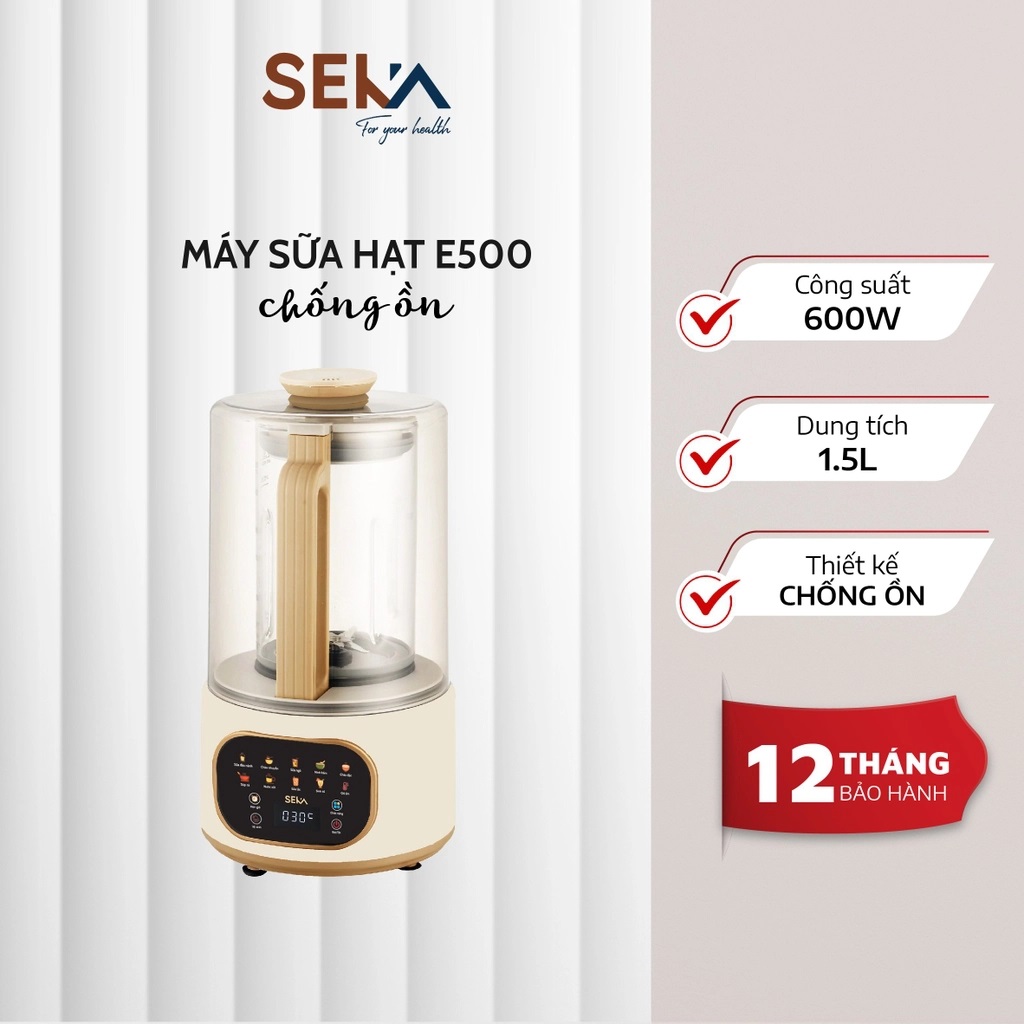 Máy Làm Sữa Hạt SEKA SK-E500 - Hàng Chính Hãng