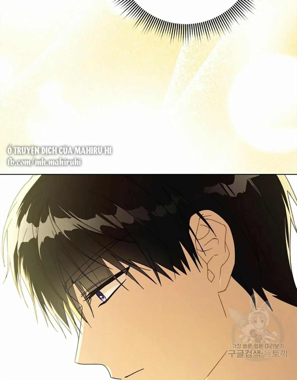 công chúa khắc dấu lên kẻ phản nghịch chapter 52 50