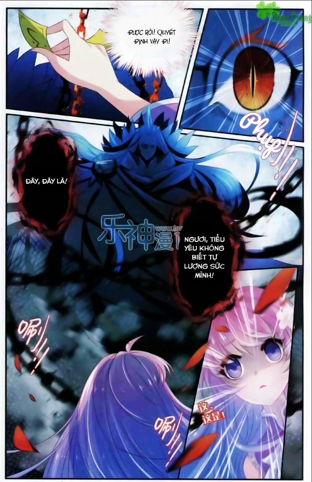 Hương Mật Trầm Trầm chapter 8 - Trang 22