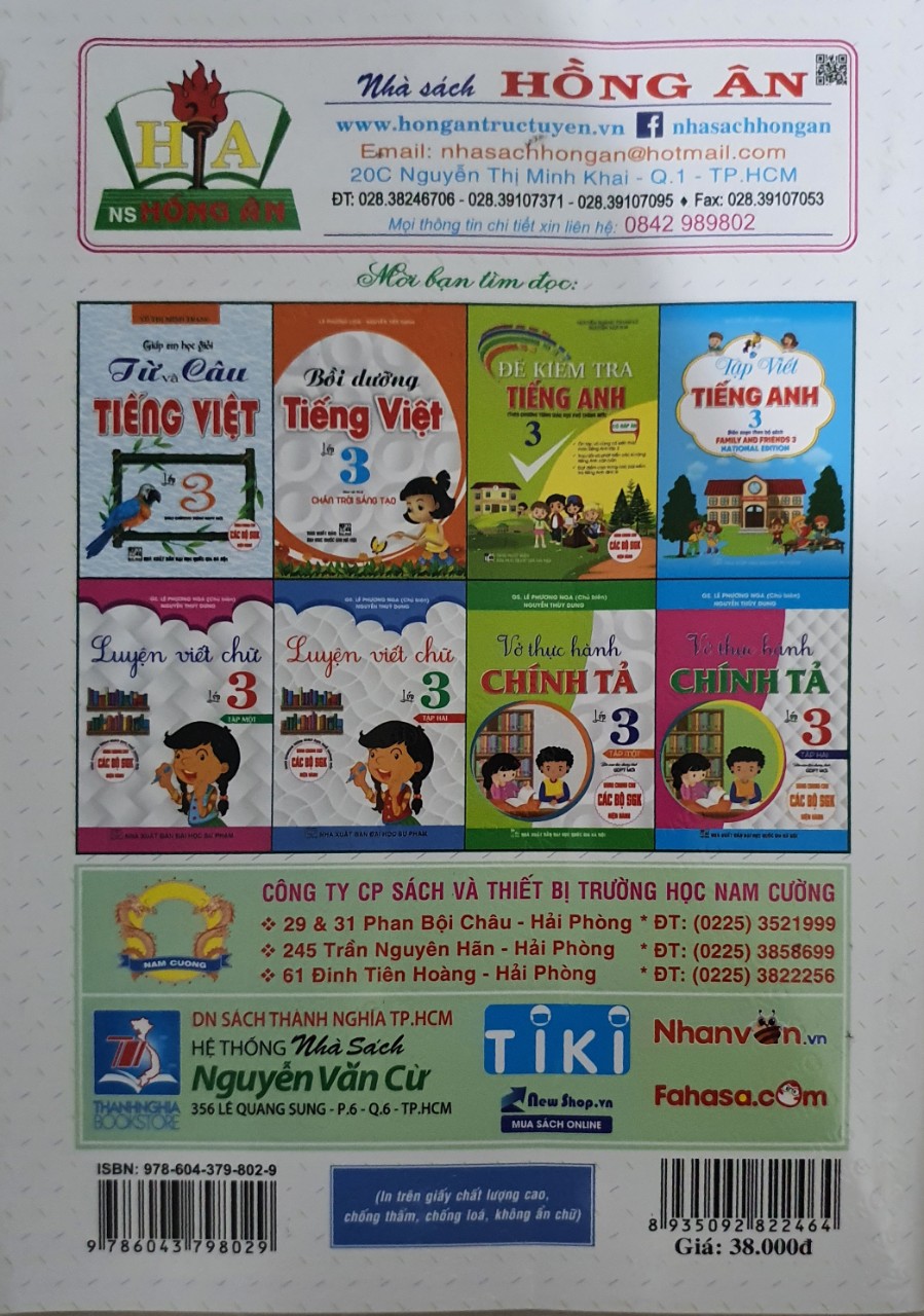 Vở ô Li Bài Tập Toán Lớp 3 Quyển 1