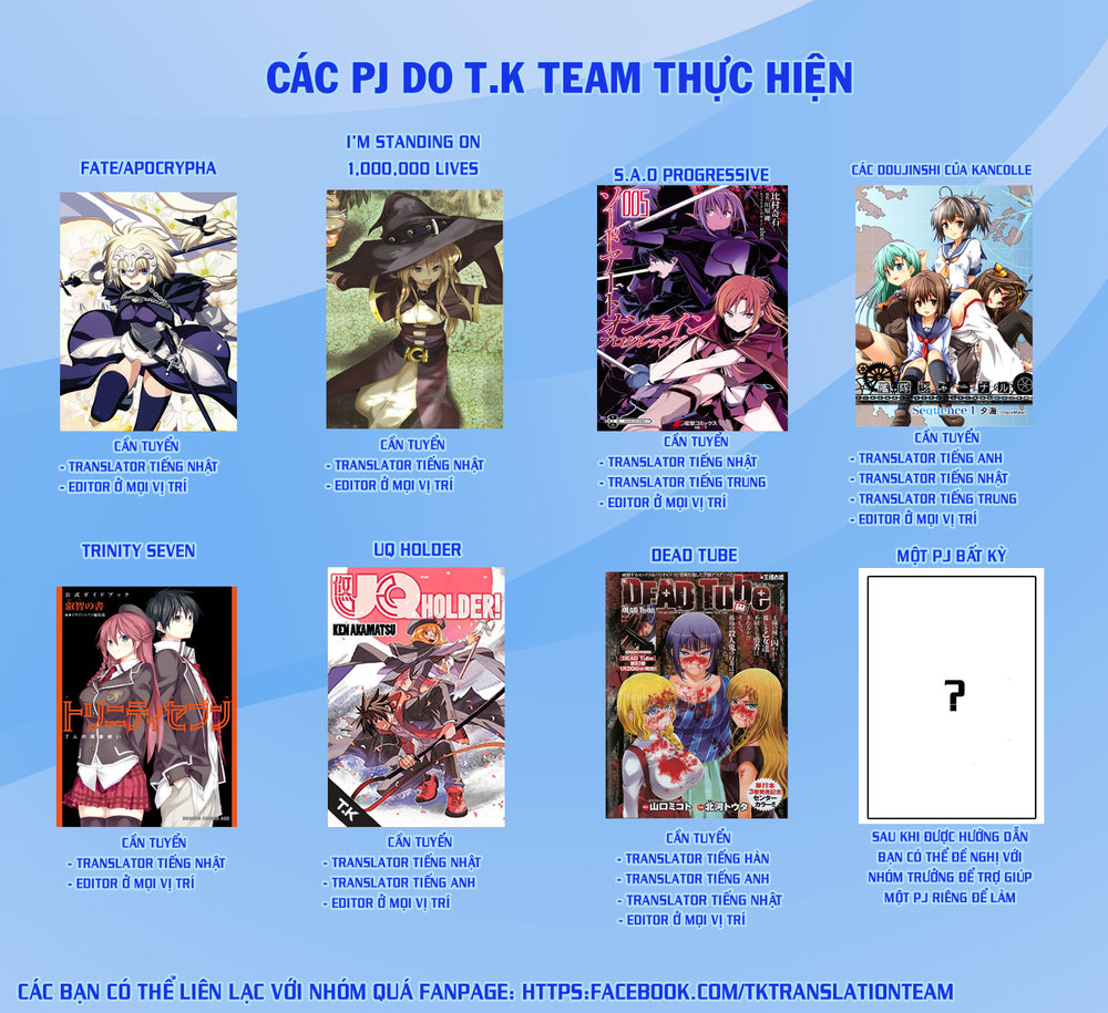 demon's plan chapter 8 3